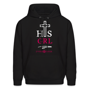 His Girl Unisex  Hoodie - black