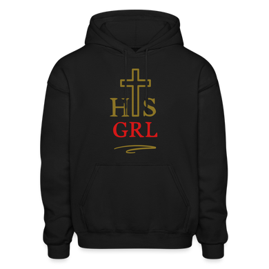 His Girl - Gildan Heavy Blend Adult Hoodie - black