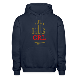 His Girl - Gildan Heavy Blend Adult Hoodie - navy